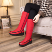 Knee boots for women, front view